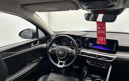 KIA K5, 2019 год, 2 499 000 рублей, 11 фотография