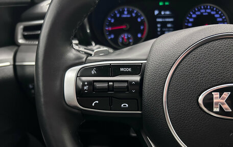 KIA K5, 2019 год, 2 499 000 рублей, 18 фотография