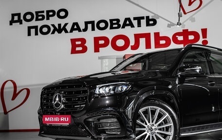 Mercedes-Benz GLS, 2026 год, 17 063 000 рублей, 3 фотография