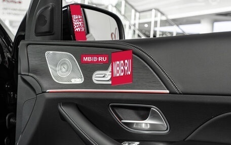 Mercedes-Benz GLS, 2026 год, 17 063 000 рублей, 22 фотография