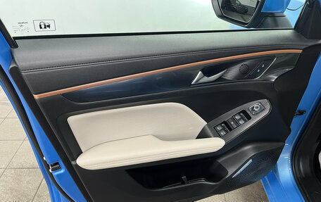 Haval Jolion, 2021 год, 1 590 000 рублей, 15 фотография
