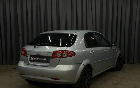 Chevrolet Lacetti, 2008 год, 284 999 рублей, 3 фотография