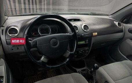 Chevrolet Lacetti, 2008 год, 284 999 рублей, 8 фотография