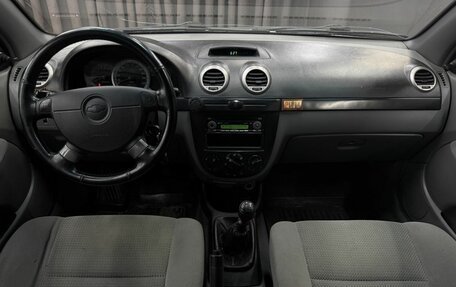 Chevrolet Lacetti, 2008 год, 284 999 рублей, 9 фотография