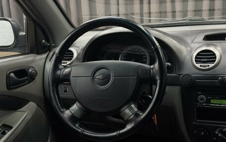Chevrolet Lacetti, 2008 год, 284 999 рублей, 10 фотография