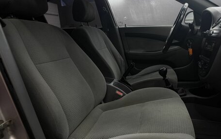 Chevrolet Lacetti, 2008 год, 284 999 рублей, 12 фотография