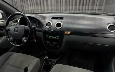Chevrolet Lacetti, 2008 год, 284 999 рублей, 11 фотография