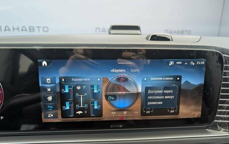 Mercedes-Benz GLE, 2026 год, 12 399 000 рублей, 13 фотография