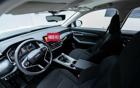 Haval Jolion, 2026 год, 2 079 000 рублей, 19 фотография
