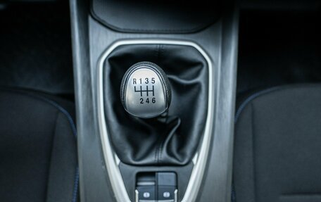 Haval Jolion, 2026 год, 2 079 000 рублей, 25 фотография