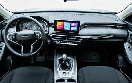 Haval Jolion, 2026 год, 2 079 000 рублей, 24 фотография