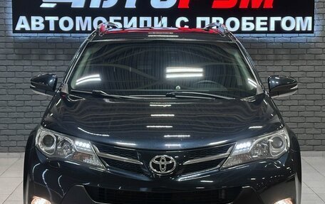 Toyota RAV4, 2015 год, 2 107 000 рублей, 3 фотография