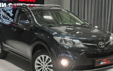 Toyota RAV4, 2015 год, 2 107 000 рублей, 5 фотография