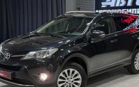 Toyota RAV4, 2015 год, 2 107 000 рублей, 2 фотография