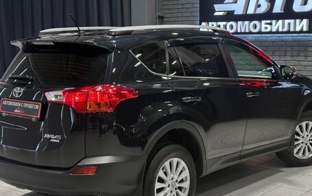 Toyota RAV4, 2015 год, 2 107 000 рублей, 6 фотография