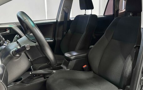 Toyota RAV4, 2015 год, 2 107 000 рублей, 11 фотография