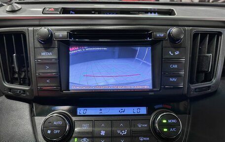 Toyota RAV4, 2015 год, 2 107 000 рублей, 21 фотография