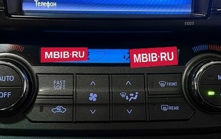 Toyota RAV4, 2015 год, 2 107 000 рублей, 23 фотография