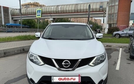 Nissan Qashqai, 2019 год, 990 000 рублей, 2 фотография