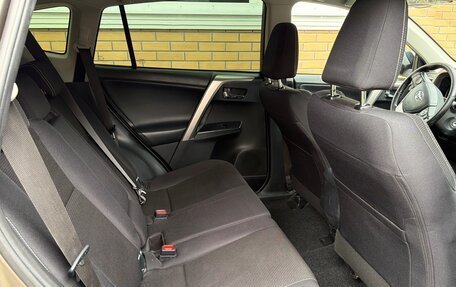 Toyota RAV4, 2017 год, 2 350 000 рублей, 6 фотография