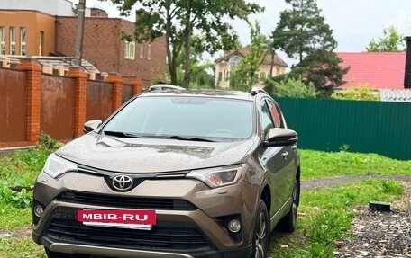 Toyota RAV4, 2017 год, 2 350 000 рублей, 3 фотография