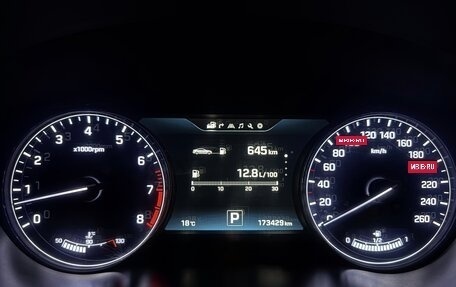 Hyundai Genesis II, 2016 год, 2 090 000 рублей, 12 фотография