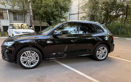 Audi Q5, 2020 год, 2 950 000 рублей, 20 фотография