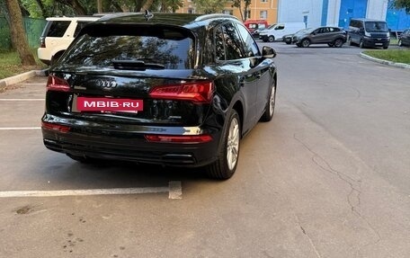 Audi Q5, 2020 год, 2 950 000 рублей, 7 фотография