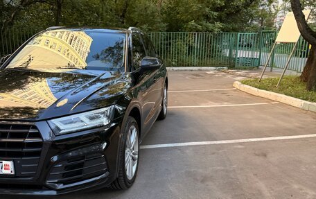 Audi Q5, 2020 год, 2 950 000 рублей, 18 фотография