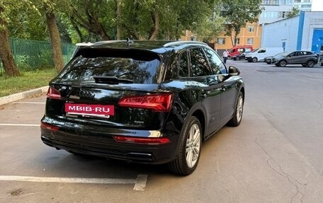 Audi Q5, 2020 год, 2 950 000 рублей, 8 фотография