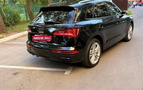 Audi Q5, 2020 год, 2 950 000 рублей, 9 фотография
