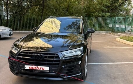 Audi Q5, 2020 год, 2 950 000 рублей, 17 фотография