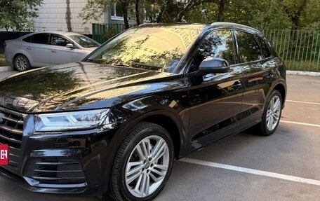 Audi Q5, 2020 год, 2 950 000 рублей, 19 фотография