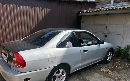 Mitsubishi Mirage VI рестайлинг, 2000 год, 250 000 рублей, 13 фотография