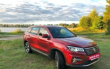 Changan CS75 I рестайлинг, 2020 год, 1 850 000 рублей, 3 фотография