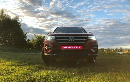Changan CS75 I рестайлинг, 2020 год, 1 850 000 рублей, 4 фотография