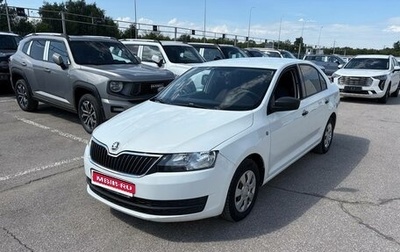 Skoda Rapid I, 2014 год, 533 000 рублей, 1 фотография
