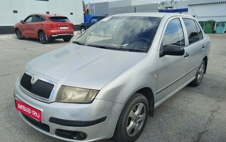 Skoda Fabia I, 2007 год, 267 000 рублей, 1 фотография