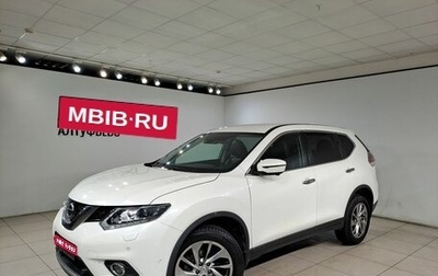 Nissan X-Trail, 2018 год, 1 849 000 рублей, 1 фотография