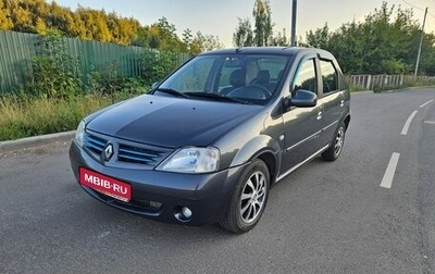 Renault Logan I, 2007 год, 430 000 рублей, 1 фотография
