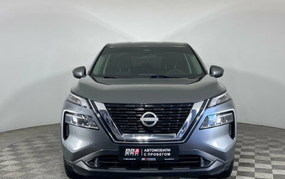 Nissan Rogue, 2022 год, 2 587 000 рублей, 1 фотография
