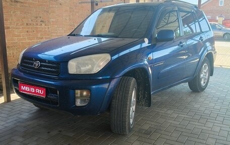 Toyota RAV4, 2001 год, 615 000 рублей, 1 фотография