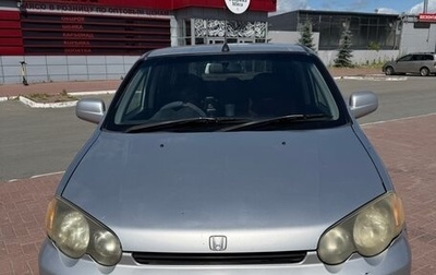 Honda HR-V I, 2000 год, 400 000 рублей, 1 фотография