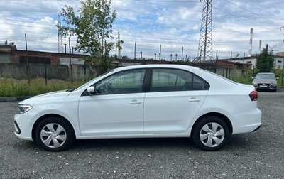 Volkswagen Polo VI (EU Market), 2021 год, 1 683 000 рублей, 1 фотография