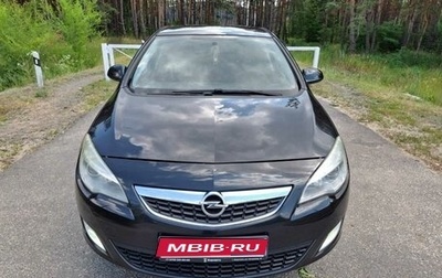 Opel Astra J, 2011 год, 870 000 рублей, 1 фотография