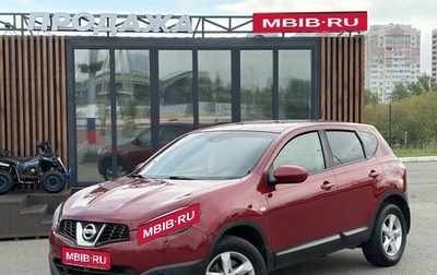 Nissan Qashqai, 2011 год, 800 000 рублей, 1 фотография