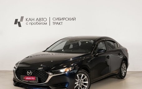 Mazda 3, 2021 год, 1 950 000 рублей, 1 фотография
