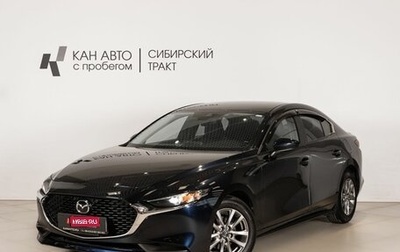 Mazda 3, 2021 год, 1 950 000 рублей, 1 фотография
