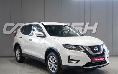 Nissan X-Trail, 2019 год, 2 449 000 рублей, 1 фотография