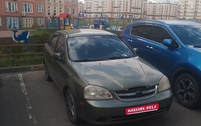 Suzuki Forenza, 2004 год, 175 000 рублей, 1 фотография